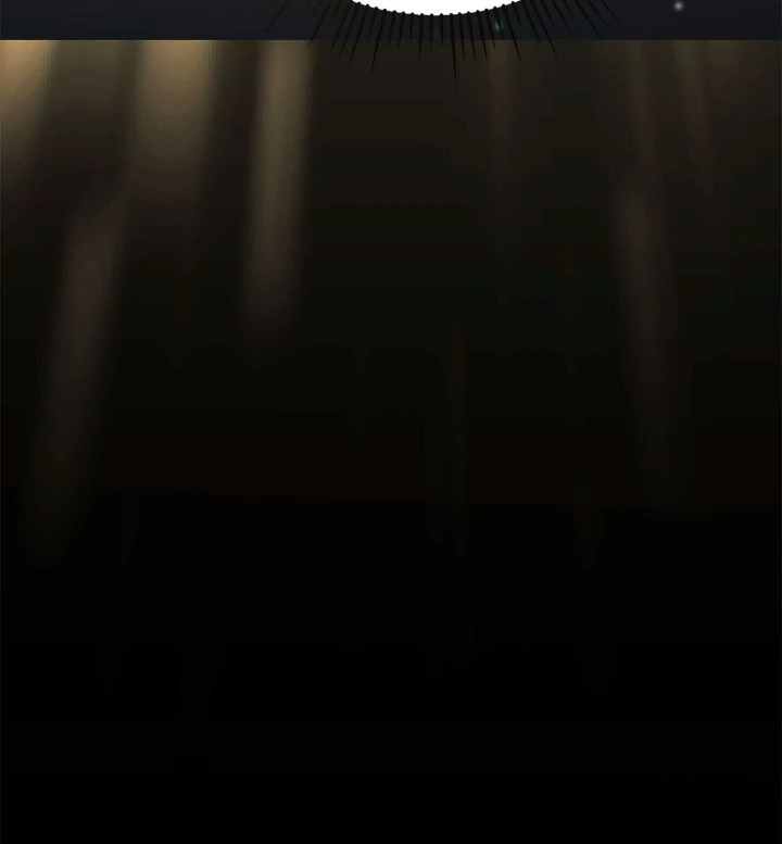 No, I Only Charmed the Princess! Chapter 73 245 ch 73 58