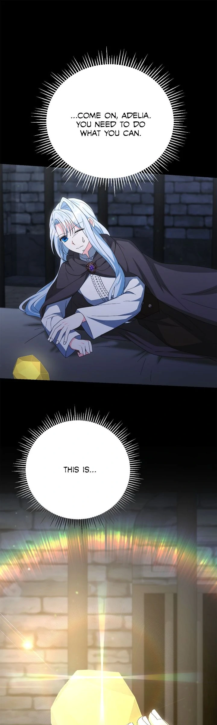 No, I Only Charmed the Princess! Chapter 74 197 ch 74 1