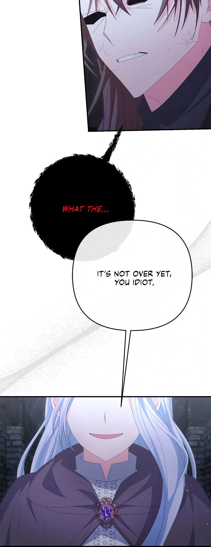 No, I Only Charmed the Princess! Chapter 74 211 ch 74 15