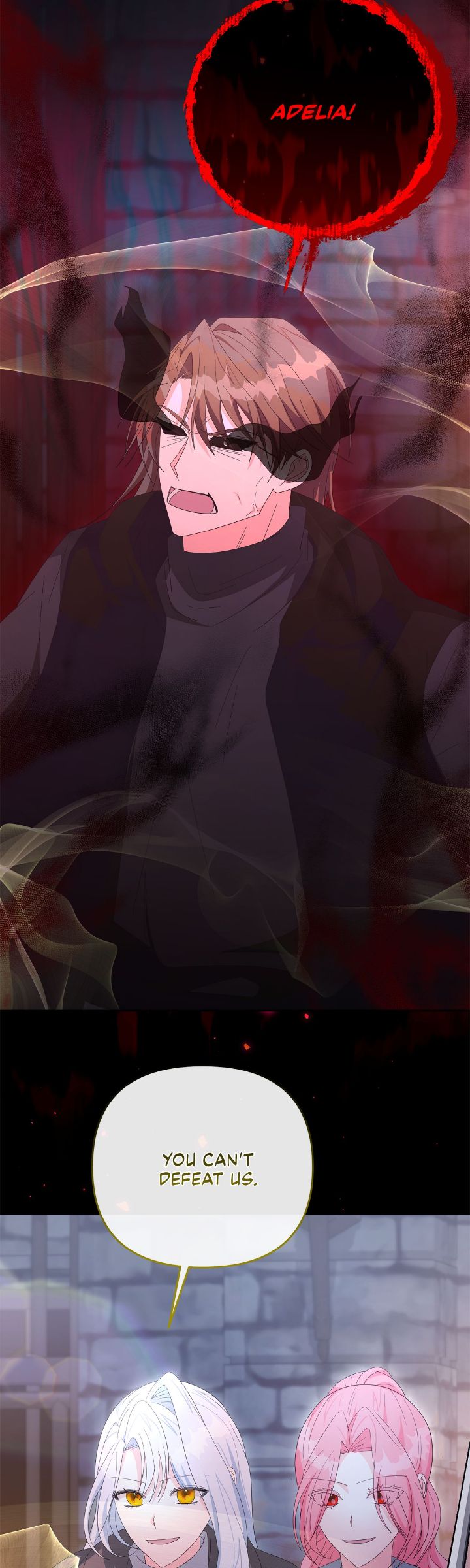 No, I Only Charmed the Princess! Chapter 74 219 ch 74 23