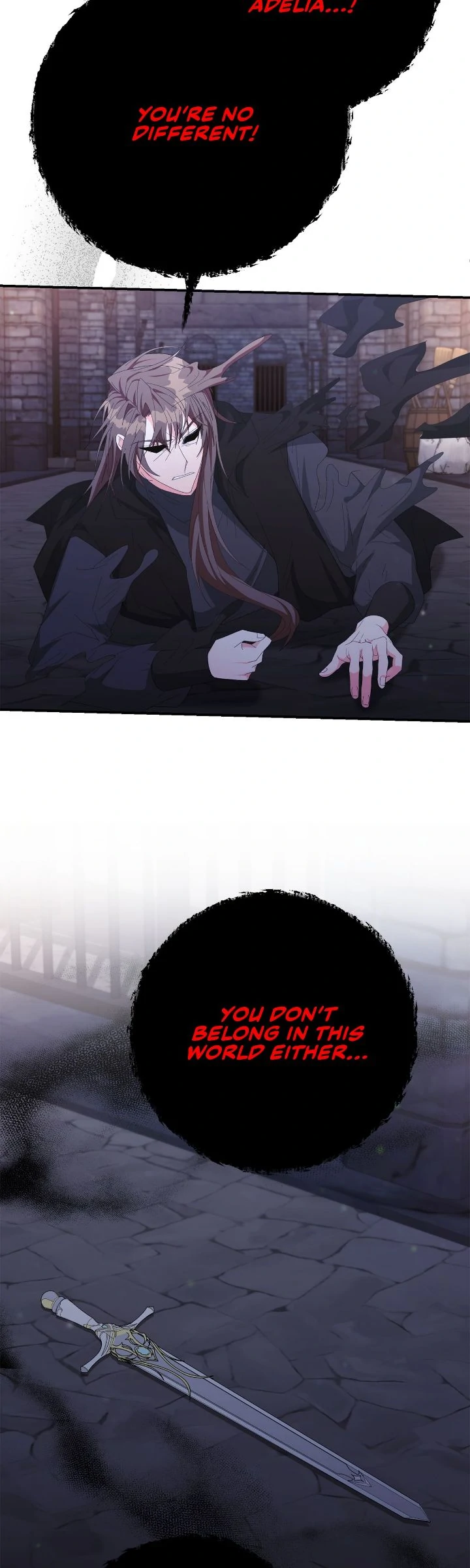 No, I Only Charmed the Princess! Chapter 74 225 ch 74 29