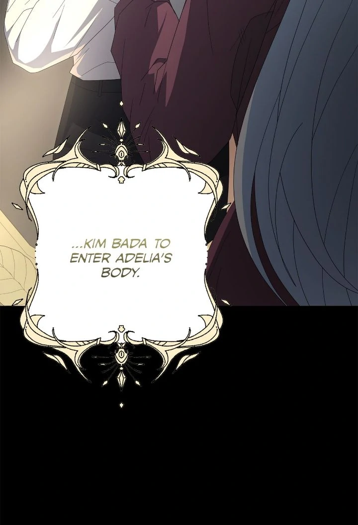 No, I Only Charmed the Princess! Chapter 74 242 ch 74 46