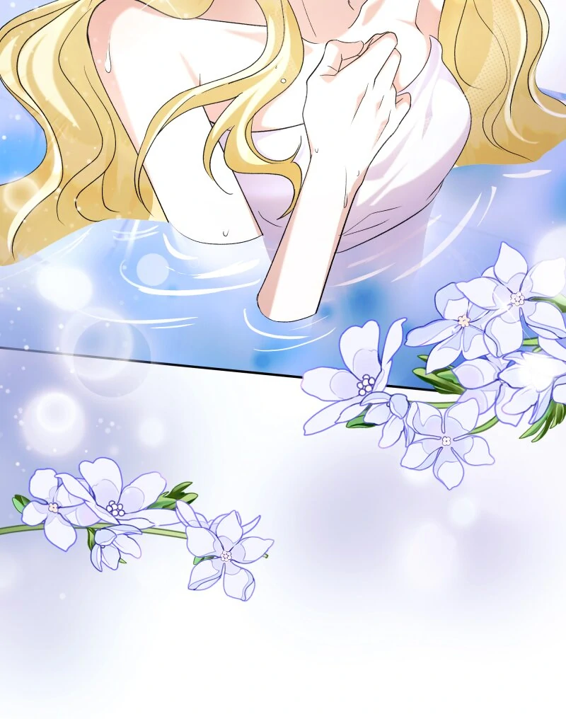 No More Regrets, Just Kill Me Chapter 21 225 38