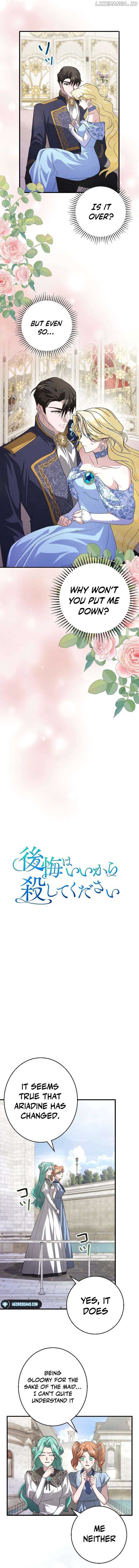 No More Regrets, Just Kill Me Chapter 24 61 03