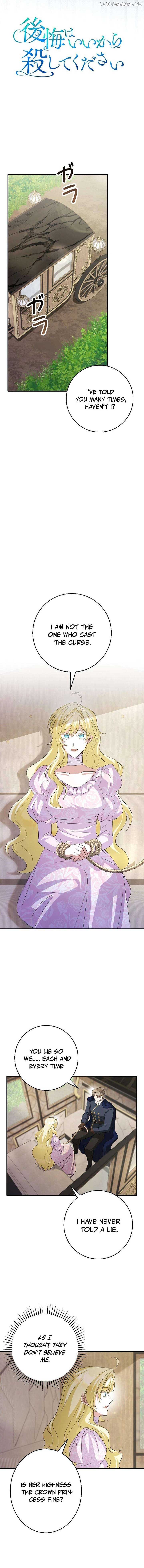 No More Regrets, Just Kill Me Chapter 26 61 06