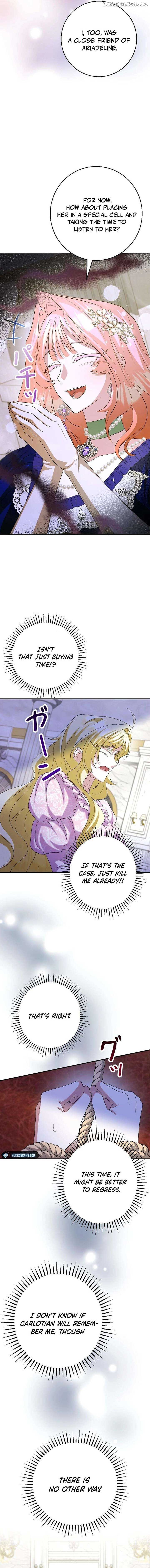 No More Regrets, Just Kill Me Chapter 26 69 14