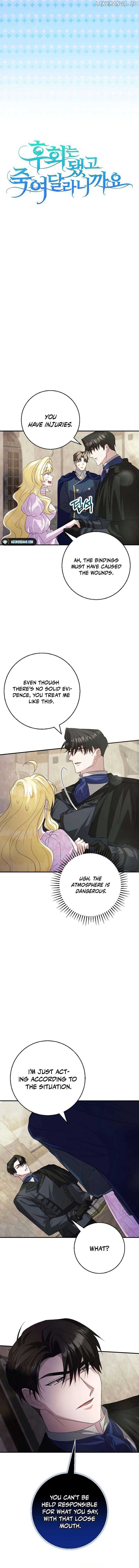 No More Regrets, Just Kill Me Chapter 28 62 04