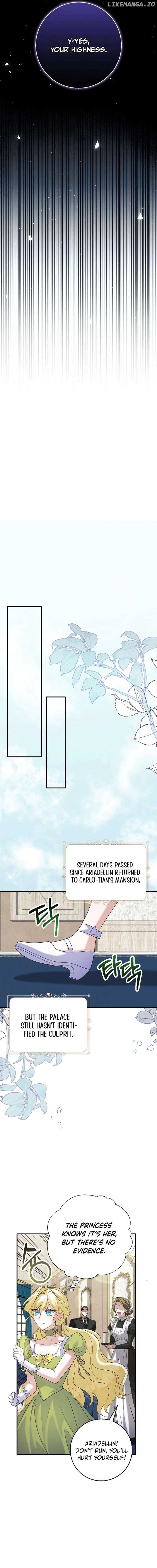 No More Regrets, Just Kill Me Chapter 28 69 11