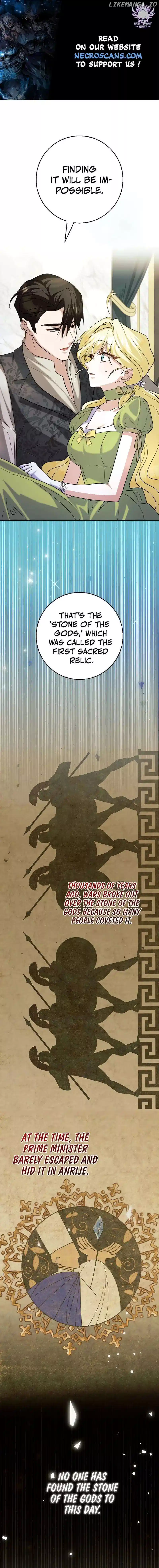 No More Regrets, Just Kill Me Chapter 29 63 02