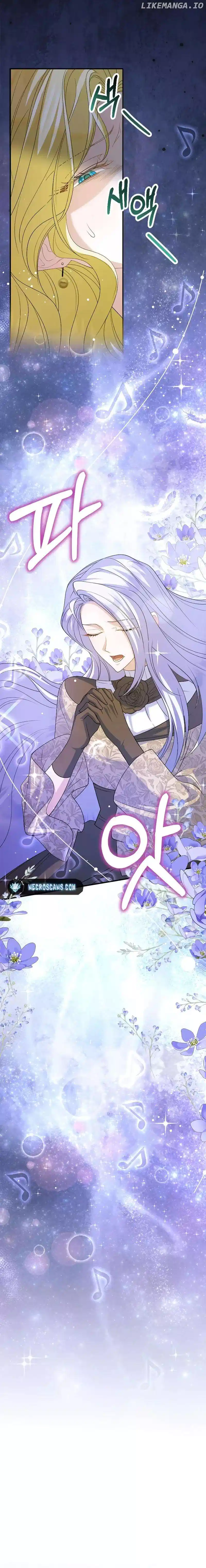 No More Regrets, Just Kill Me Chapter 30 74 04