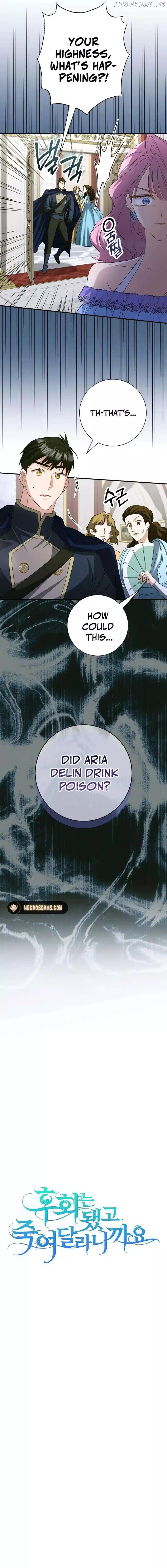 No More Regrets, Just Kill Me Chapter 30 75 05