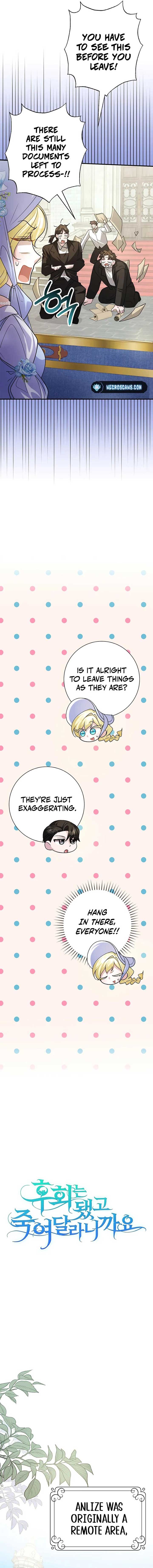 No More Regrets, Just Kill Me Chapter 32 69 4