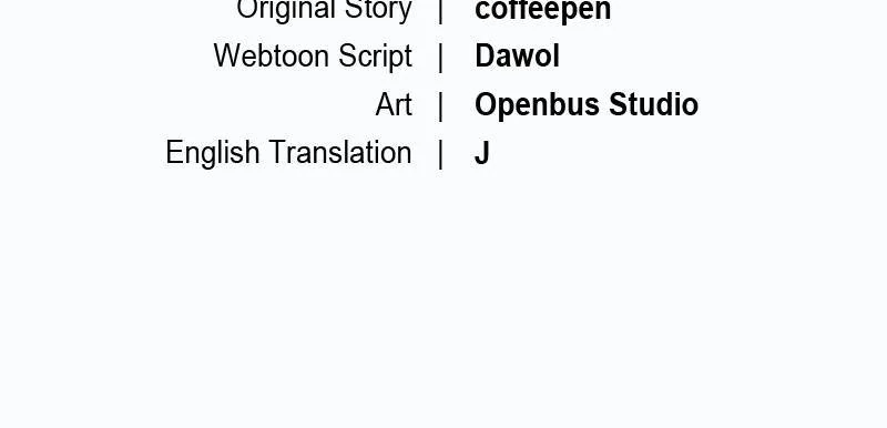 No More Regrets, Just Kill Me Chapter 33 339 83