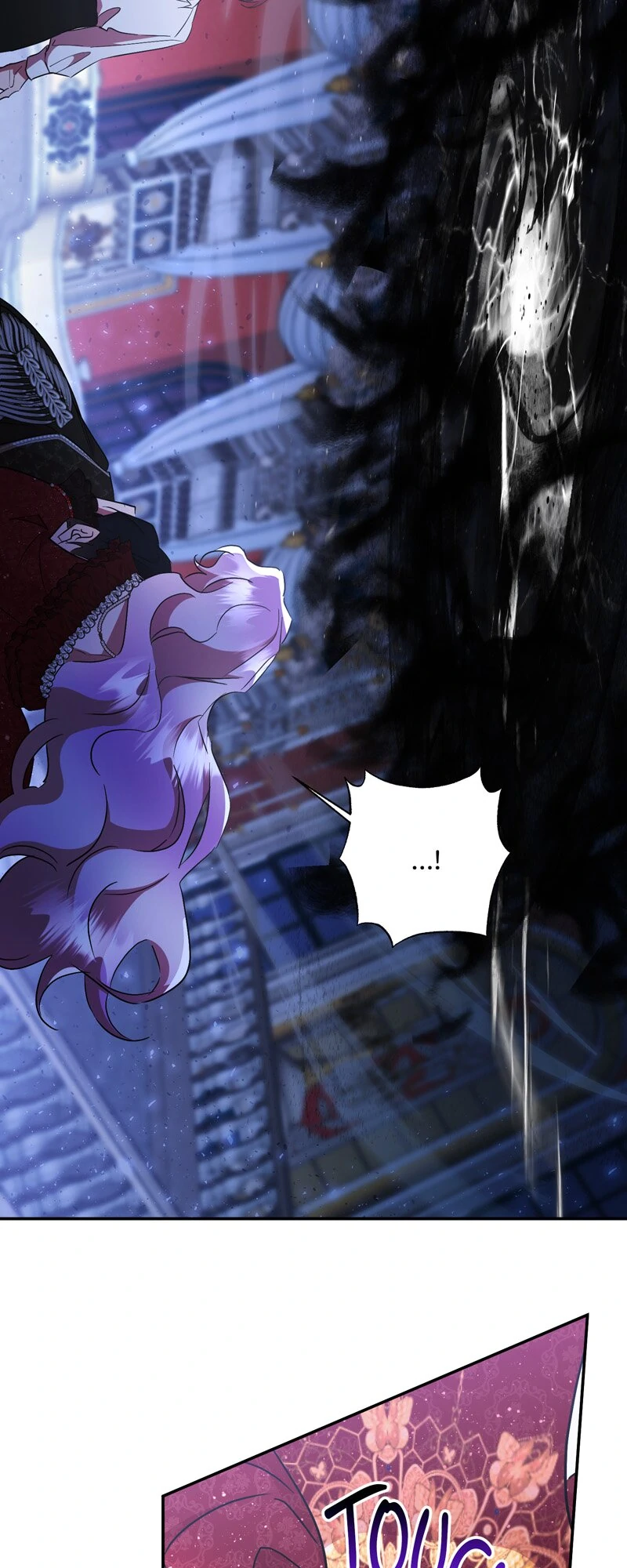 No More Regrets, Just Kill Me Chapter 36 272 46