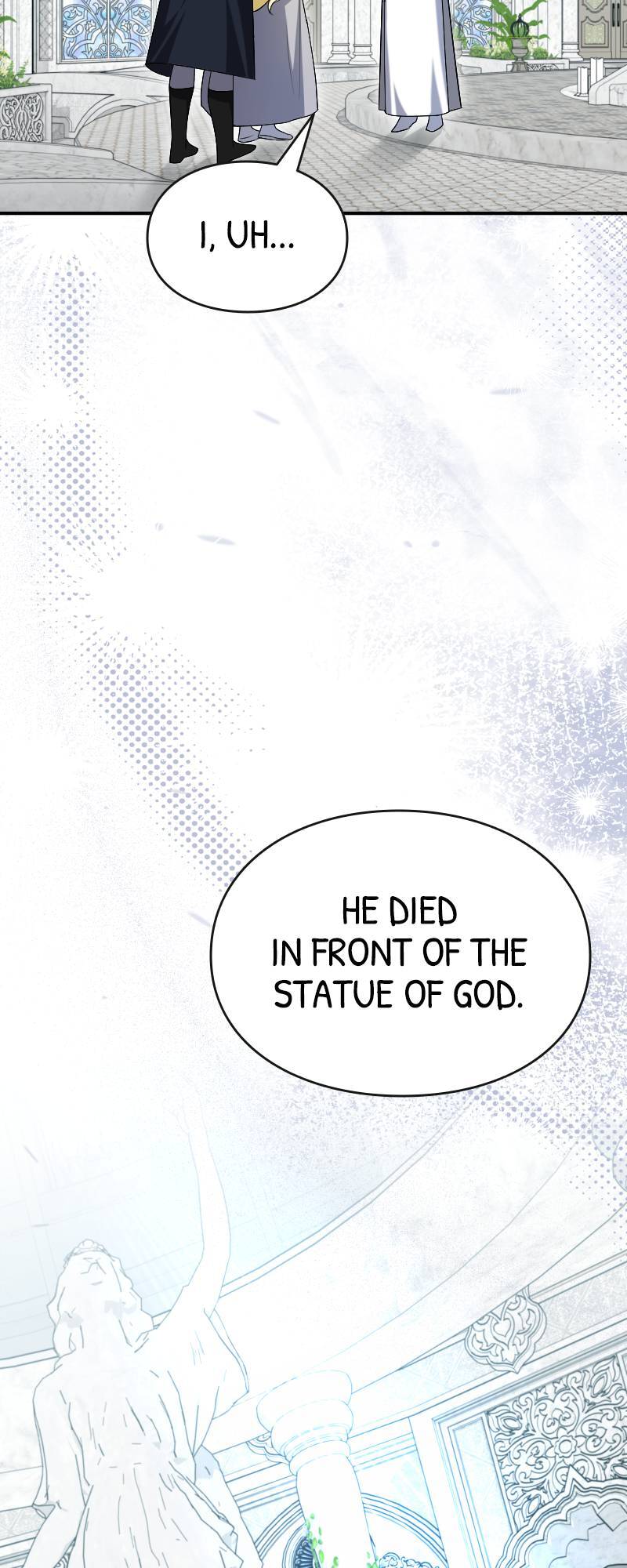 No More Regrets, Just Kill Me Chapter 39 307 54