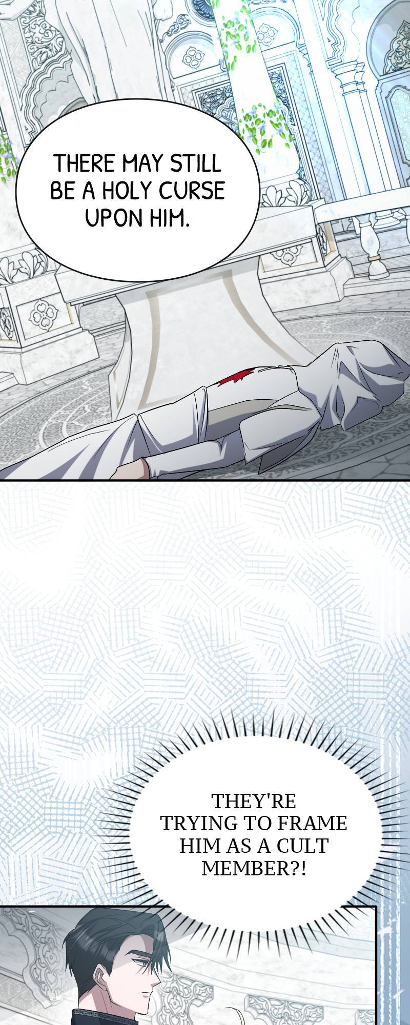 No More Regrets, Just Kill Me Chapter 39 308 55