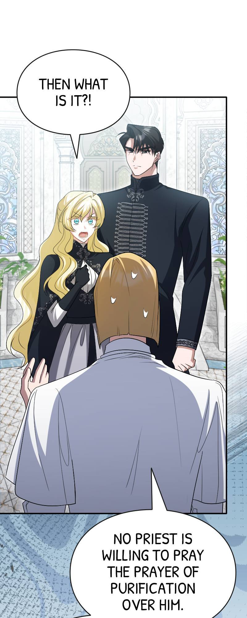 No More Regrets, Just Kill Me Chapter 39 311 58