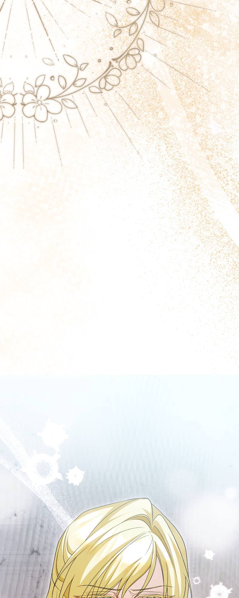 No More Regrets, Just Kill Me Chapter 39 318 65