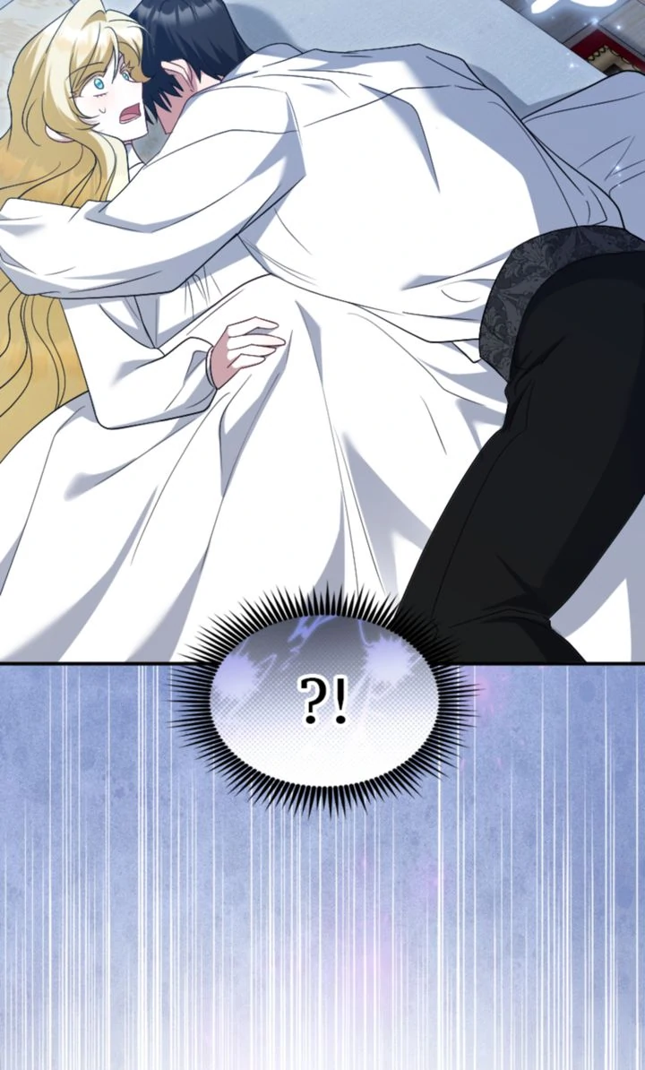 No More Regrets, Just Kill Me Chapter 41 344 025