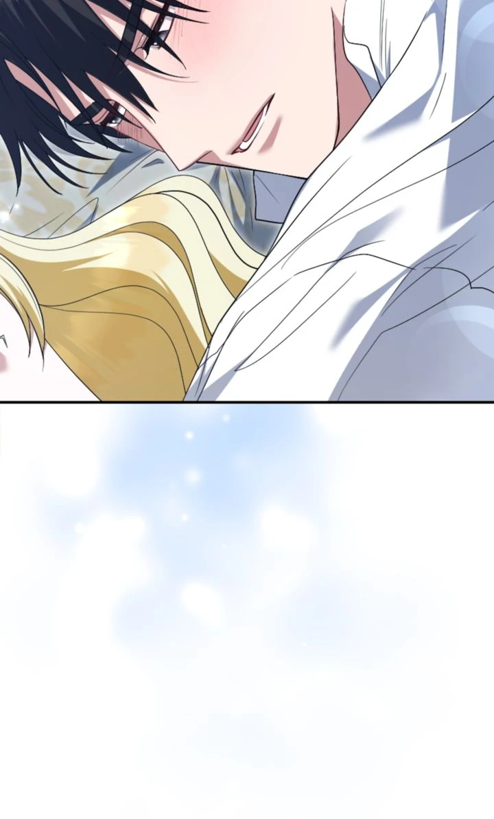 No More Regrets, Just Kill Me Chapter 41 350 031