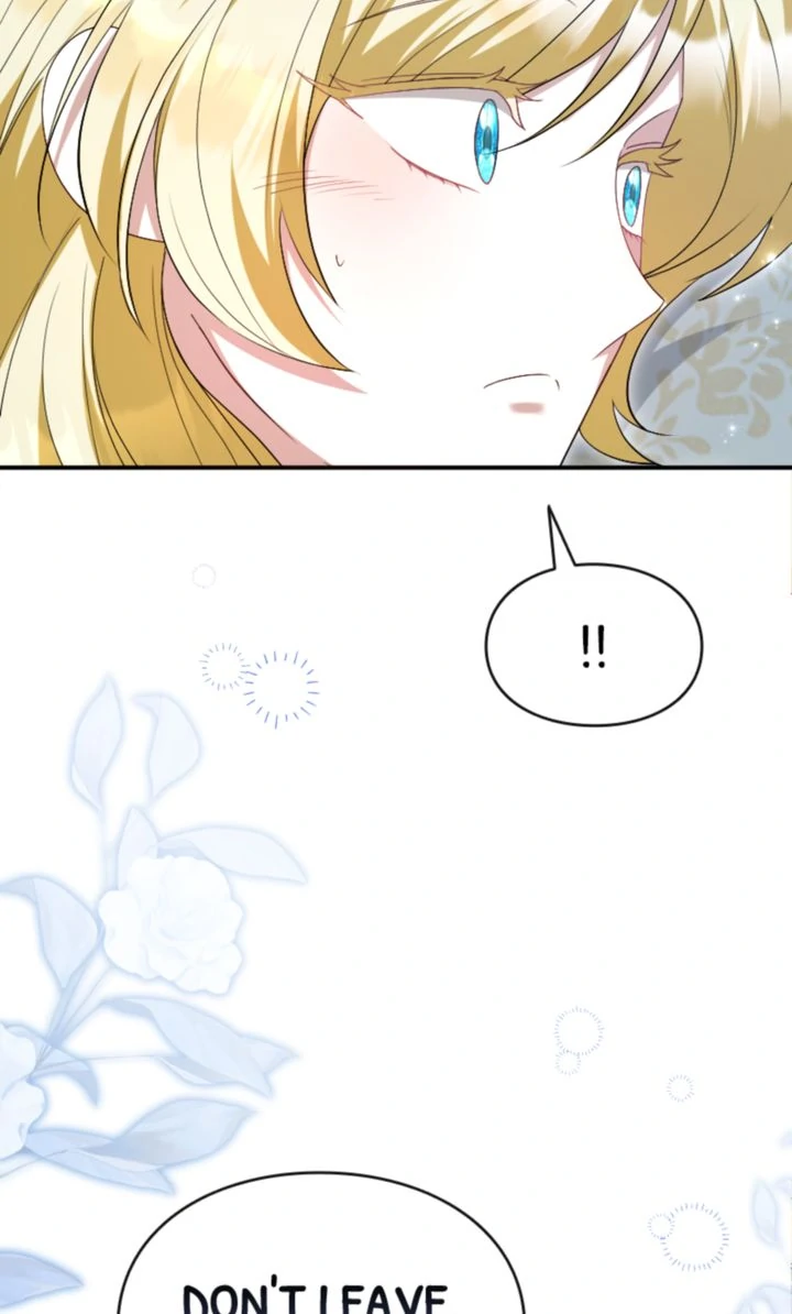 No More Regrets, Just Kill Me Chapter 41 353 034