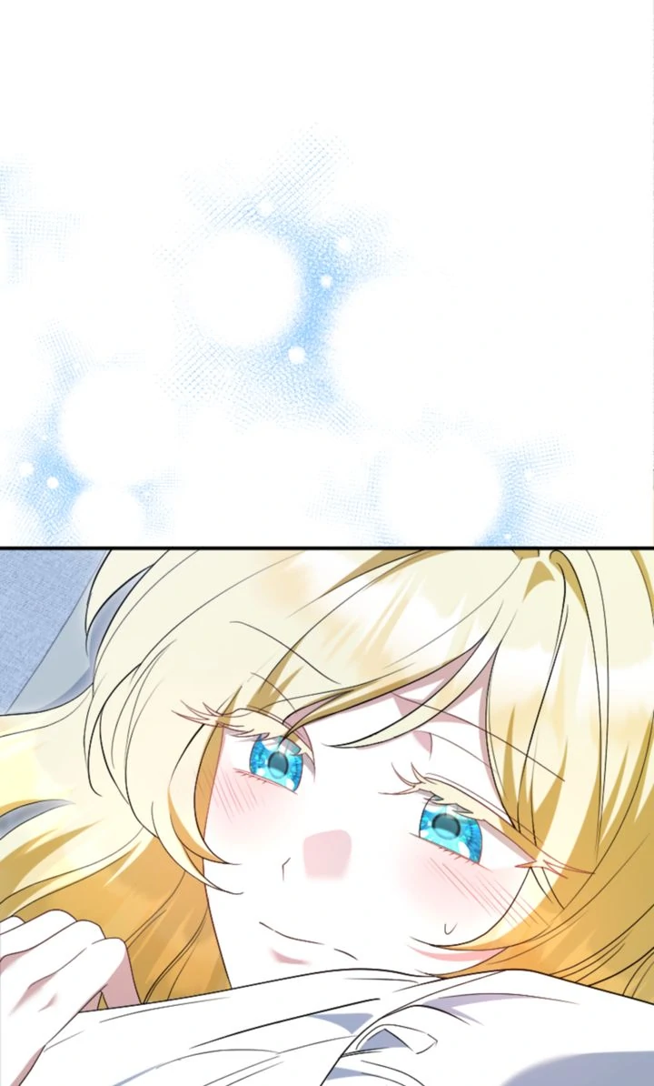 No More Regrets, Just Kill Me Chapter 41 355 036