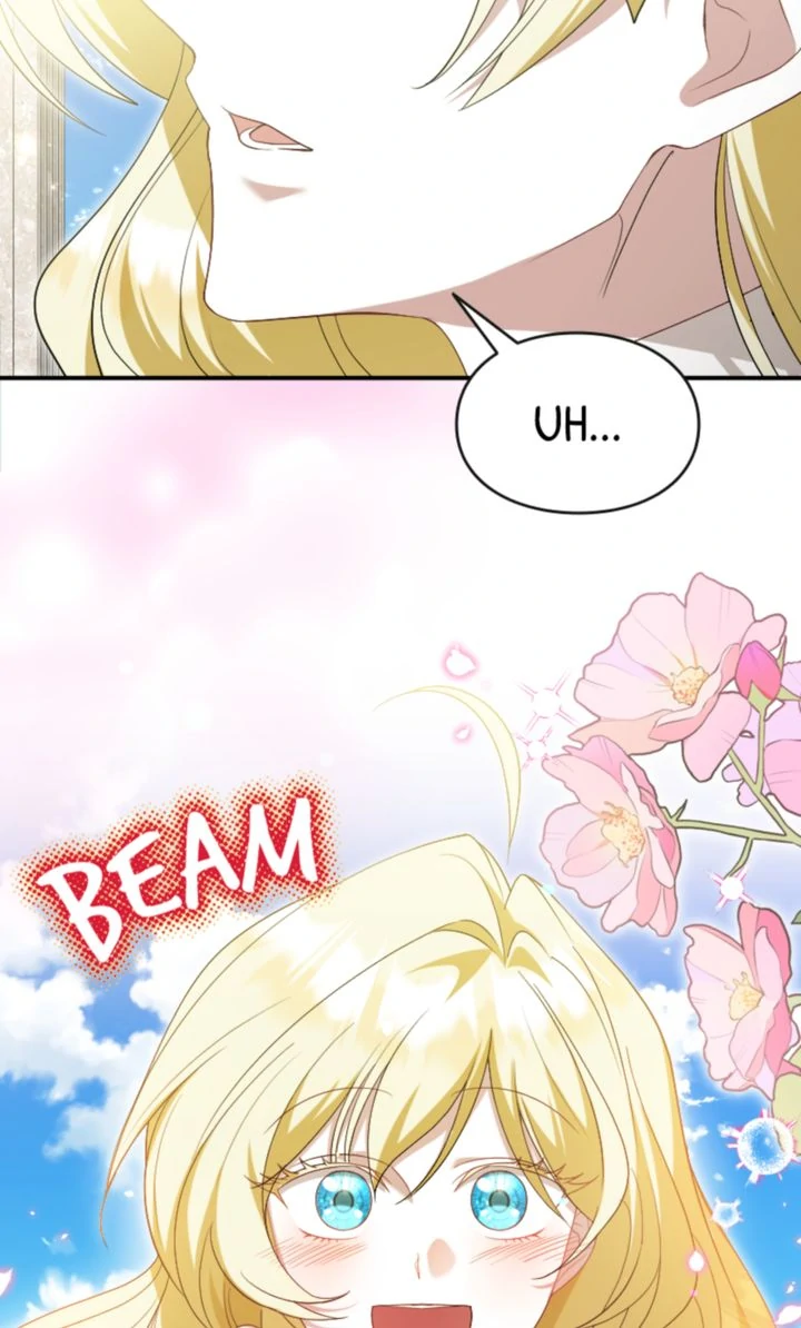 No More Regrets, Just Kill Me Chapter 41 374 055