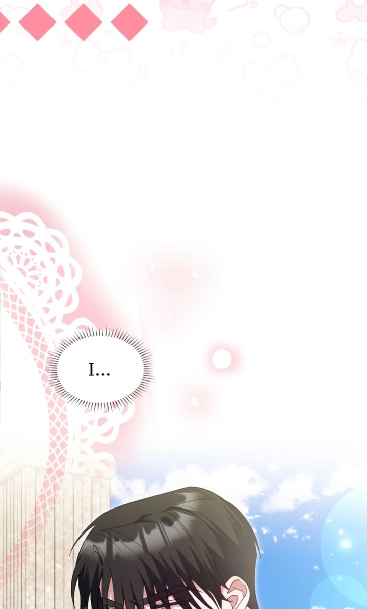 No More Regrets, Just Kill Me Chapter 41 377 058