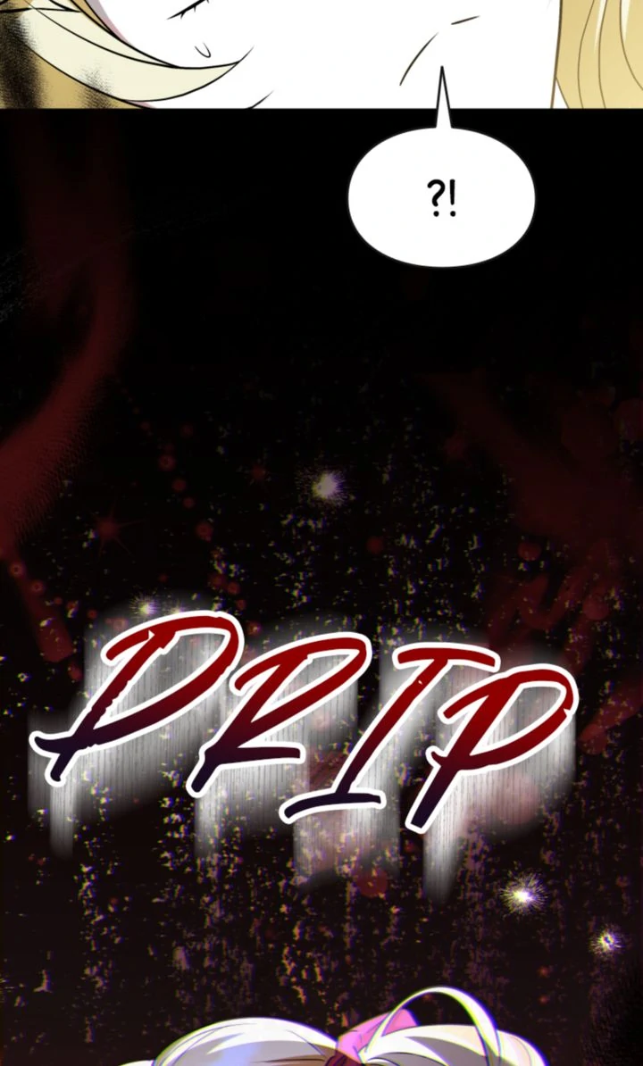 No More Regrets, Just Kill Me Chapter 41 396 077