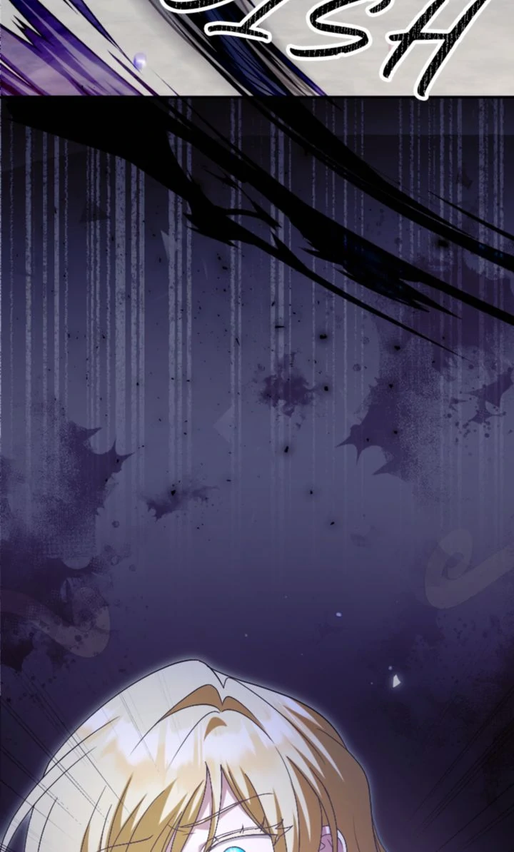 No More Regrets, Just Kill Me Chapter 41 420 101