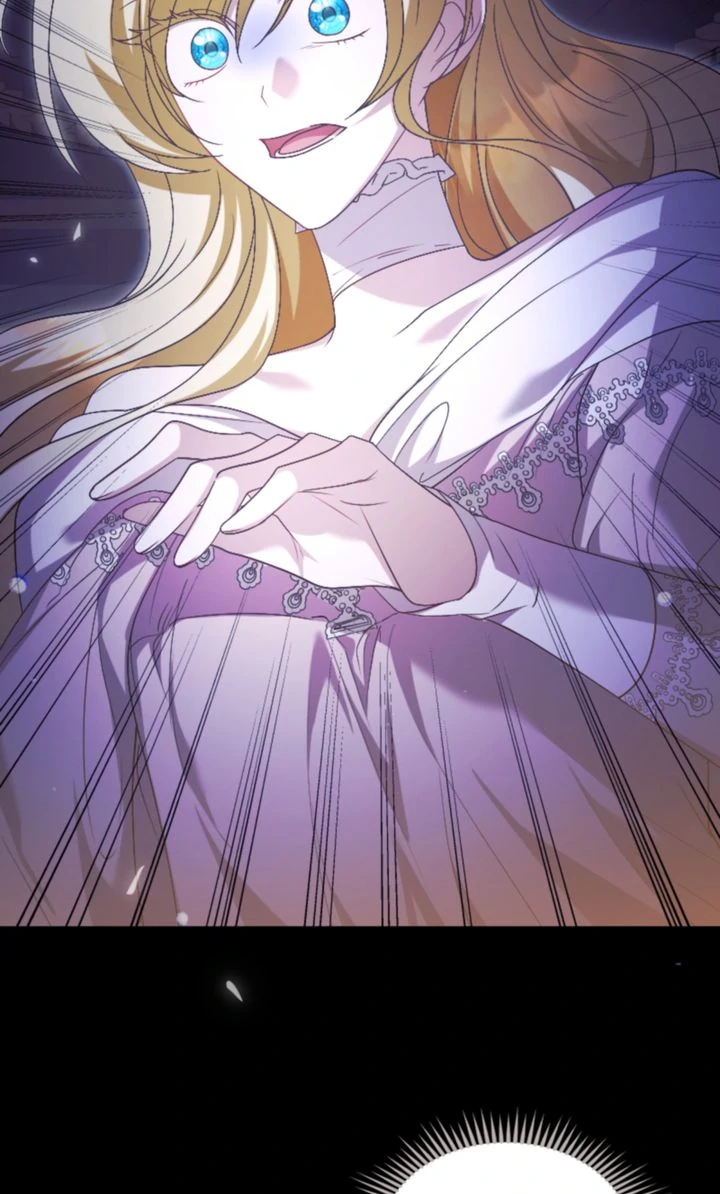 No More Regrets, Just Kill Me Chapter 41 421 102