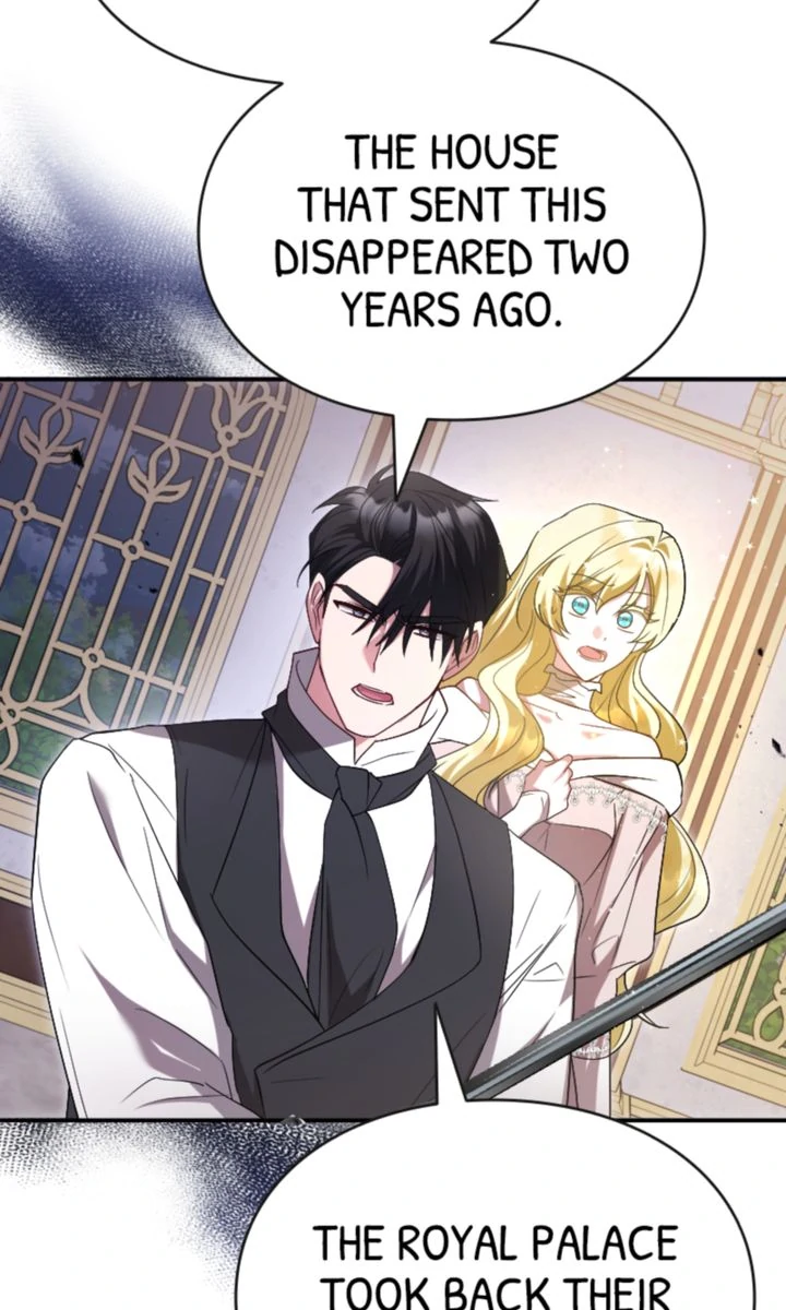 No More Regrets, Just Kill Me Chapter 42 368 007