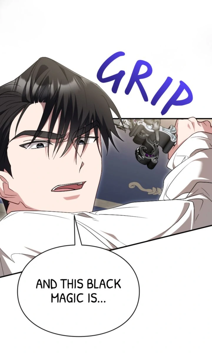 No More Regrets, Just Kill Me Chapter 42 371 010