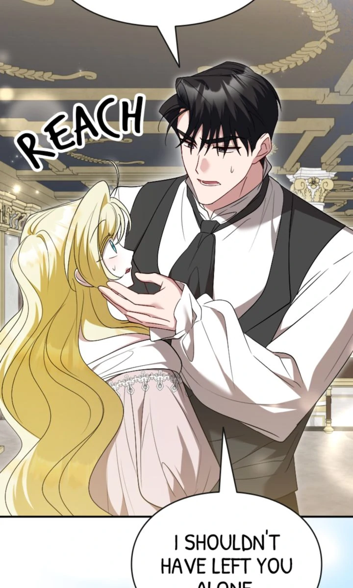 No More Regrets, Just Kill Me Chapter 42 381 020