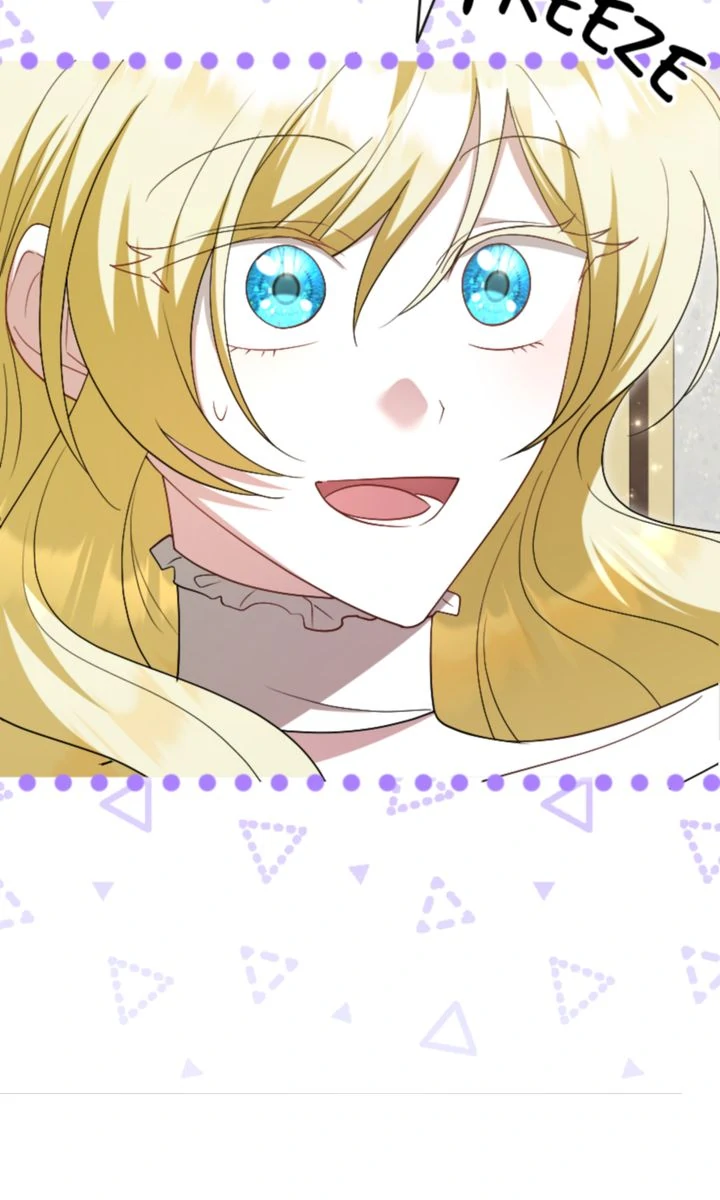 No More Regrets, Just Kill Me Chapter 42 390 029