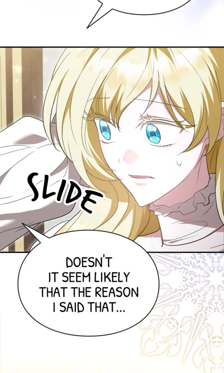 No More Regrets, Just Kill Me Chapter 42 399 038