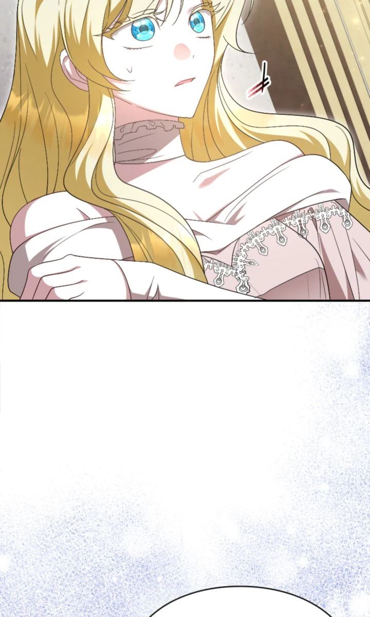 No More Regrets, Just Kill Me Chapter 42 405 044