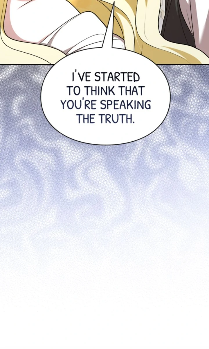 No More Regrets, Just Kill Me Chapter 42 410 049