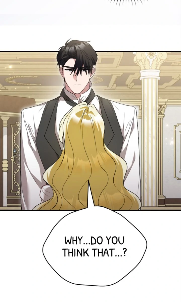 No More Regrets, Just Kill Me Chapter 42 422 061