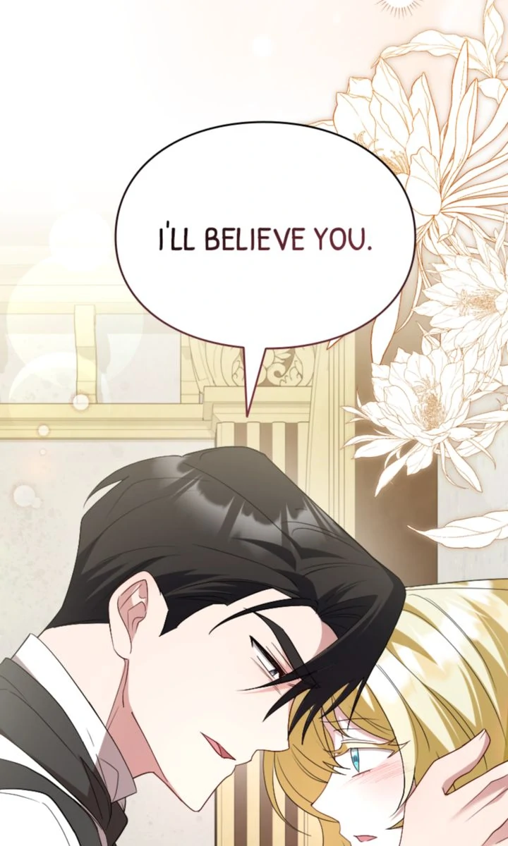 No More Regrets, Just Kill Me Chapter 42 439 078