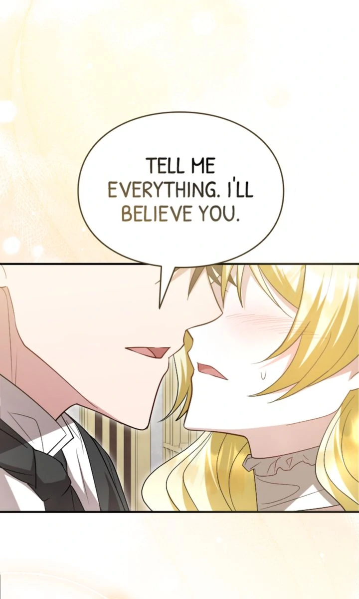 No More Regrets, Just Kill Me Chapter 42 451 090