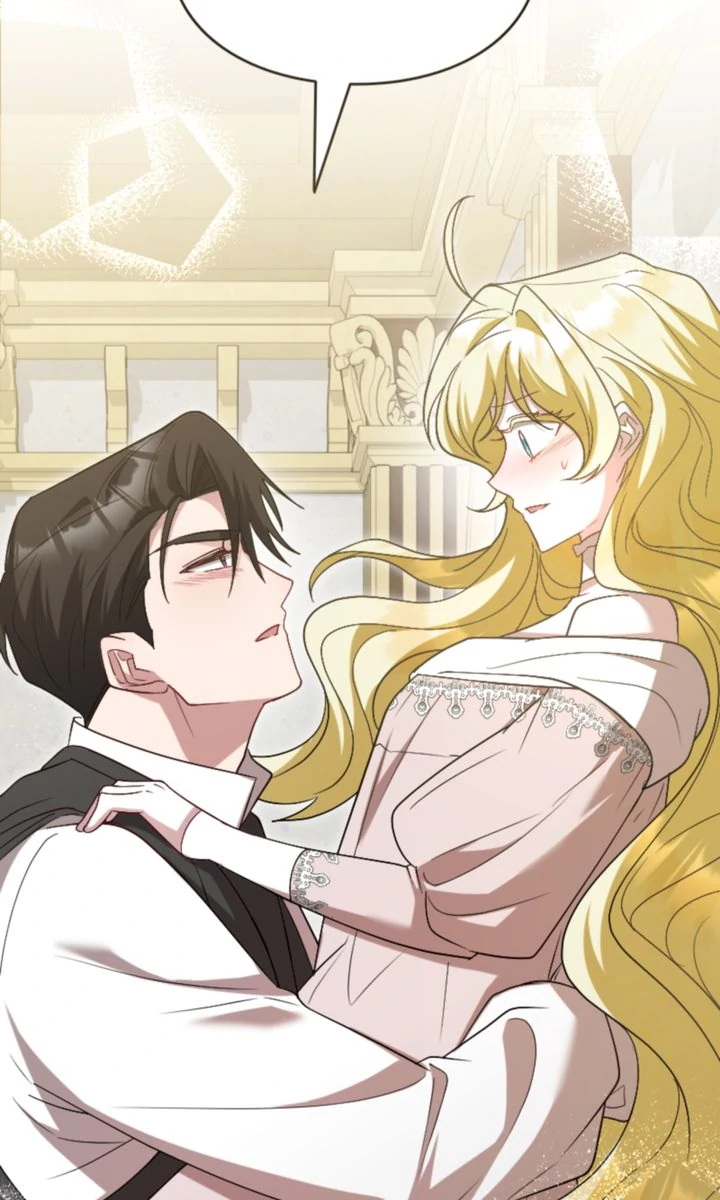 No More Regrets, Just Kill Me Chapter 42 455 094