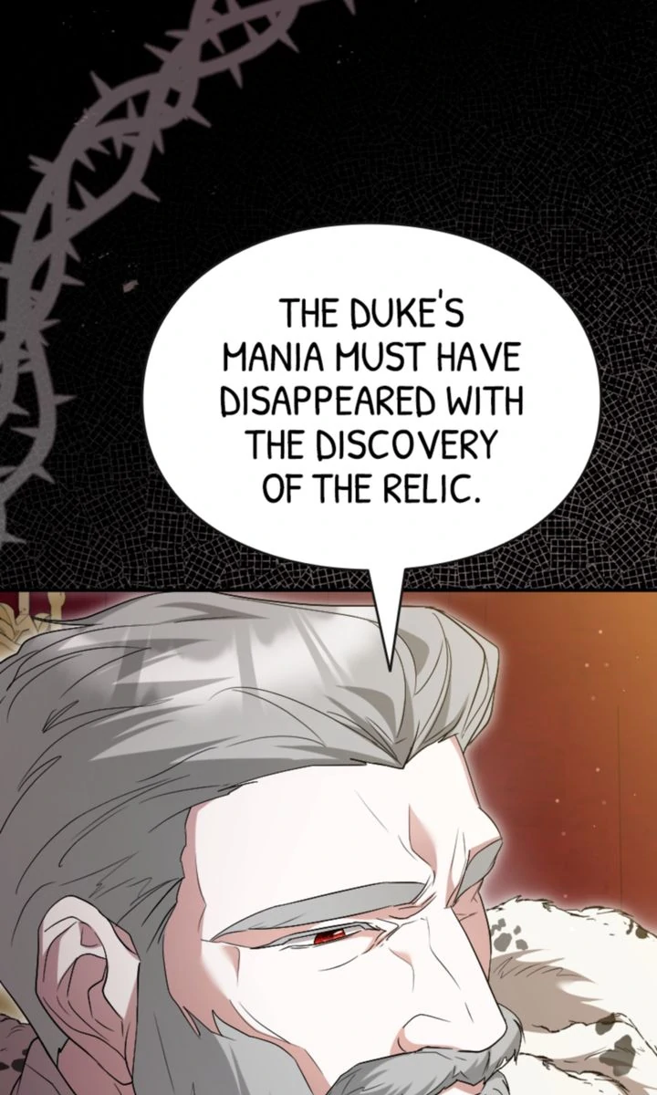 No More Regrets, Just Kill Me Chapter 42 463 102