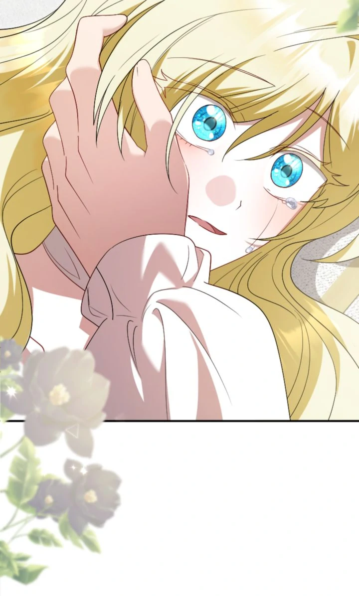 No More Regrets, Just Kill Me Chapter 43 344 013