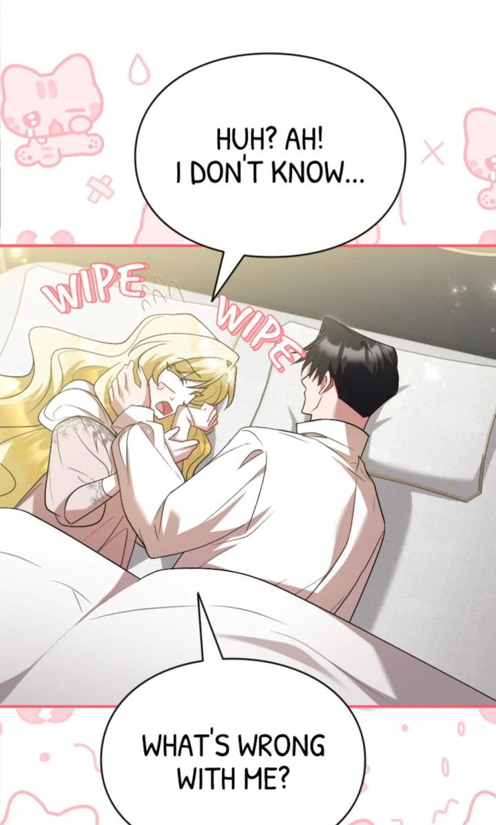 No More Regrets, Just Kill Me Chapter 43 345 014