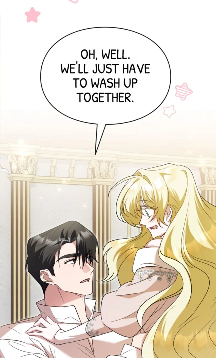 No More Regrets, Just Kill Me Chapter 43 348 017