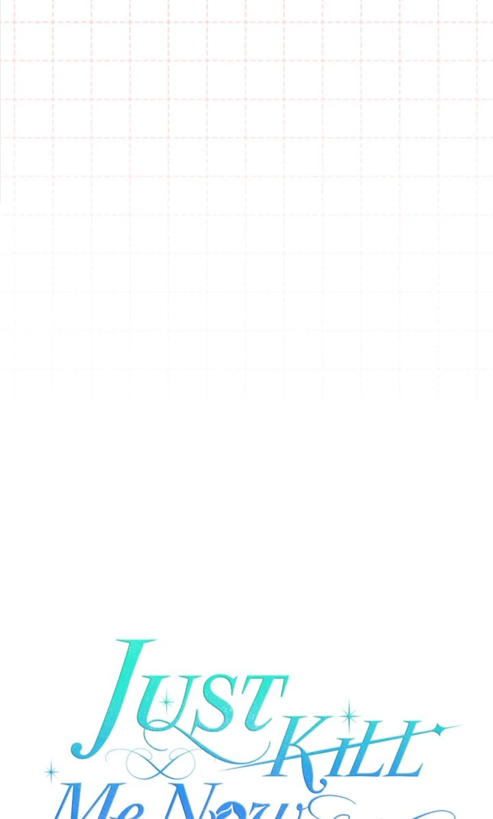 No More Regrets, Just Kill Me Chapter 43 351 020