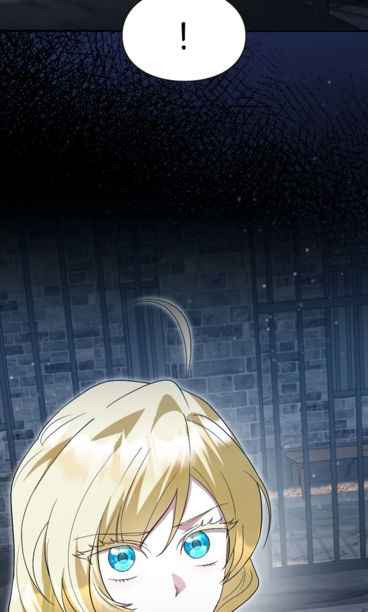 No More Regrets, Just Kill Me Chapter 43 378 047