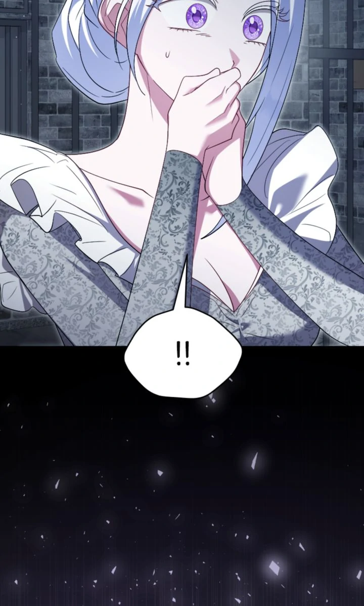 No More Regrets, Just Kill Me Chapter 43 387 056