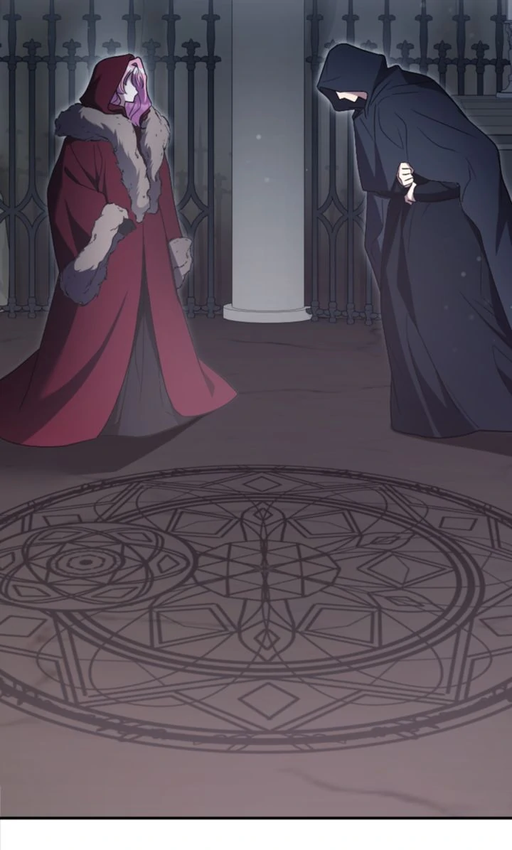 No More Regrets, Just Kill Me Chapter 43 390 059